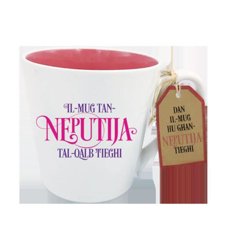Picture of NEPUTIJA TAL QALB TIEGHI MUG
